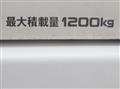 2020 Toyota Hiace Van
