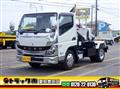 2024 Mitsubishi Fuso Canter