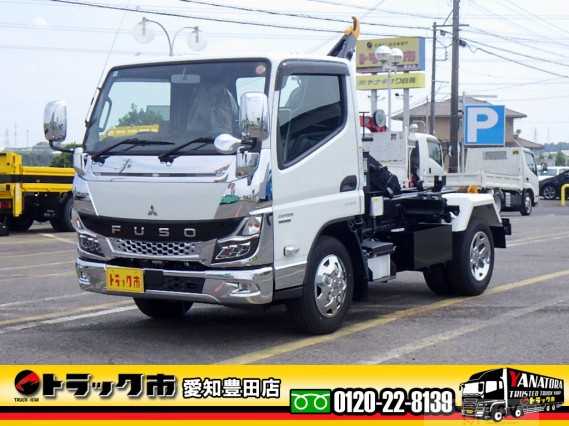 2024 Mitsubishi Fuso Canter