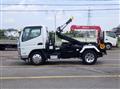 2024 Mitsubishi Fuso Canter