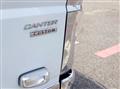 2024 Mitsubishi Fuso Canter