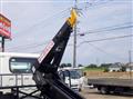 2024 Mitsubishi Fuso Canter