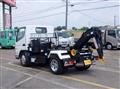 2024 Mitsubishi Fuso Canter