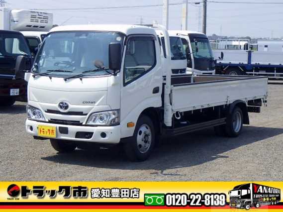 2022 Toyota Dyna Truck