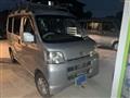 2006 Daihatsu Hijet Cargo
