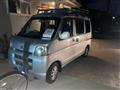 2006 Daihatsu Hijet Cargo