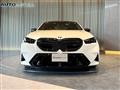2025 BMW BMW Others
