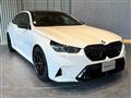 2025 BMW BMW Others