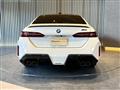 2025 BMW BMW Others