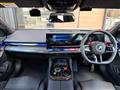 2025 BMW BMW Others