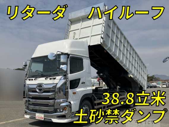 2019 Hino Profia