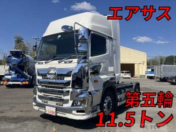 2019 Hino Profia