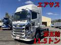2019 Hino Profia