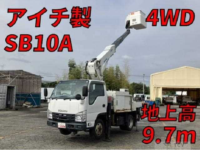 2017 Isuzu Elf Truck
