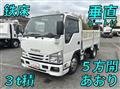 2018 Isuzu Elf Truck