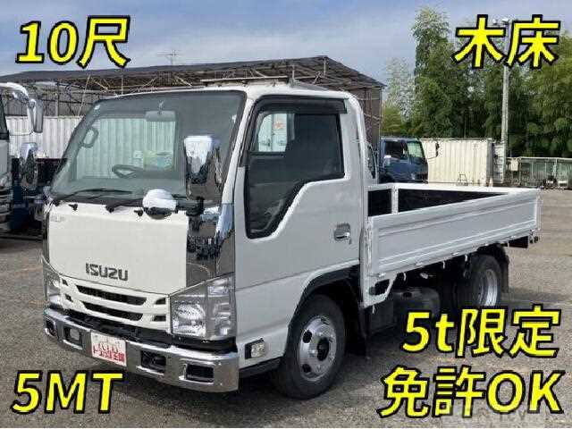 2015 Isuzu Elf Truck