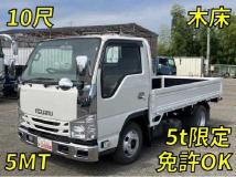 2015 Isuzu Elf Truck