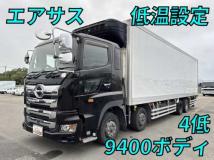 2019 Hino Profia