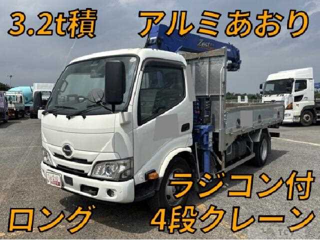 2022 Hino Dutro