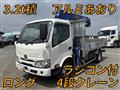 2022 Hino Dutro