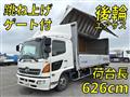 2015 Hino Ranger
