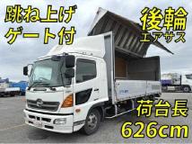 2015 Hino Ranger