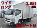2016 Mitsubishi Fuso Canter