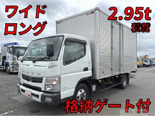 2016 Mitsubishi Fuso Canter