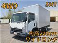 2018 Isuzu Elf Truck