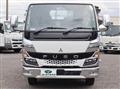 2023 Mitsubishi Fuso Canter