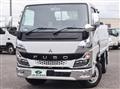 2023 Mitsubishi Fuso Canter