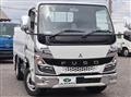 2023 Mitsubishi Fuso Canter