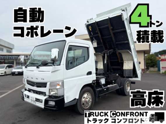 2015 Mitsubishi Fuso Canter