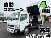 2015 Mitsubishi Fuso Canter