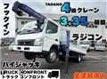 2008 Mitsubishi Fuso Canter