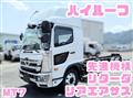 2025 Hino Ranger