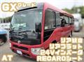 2020 Toyota Coaster