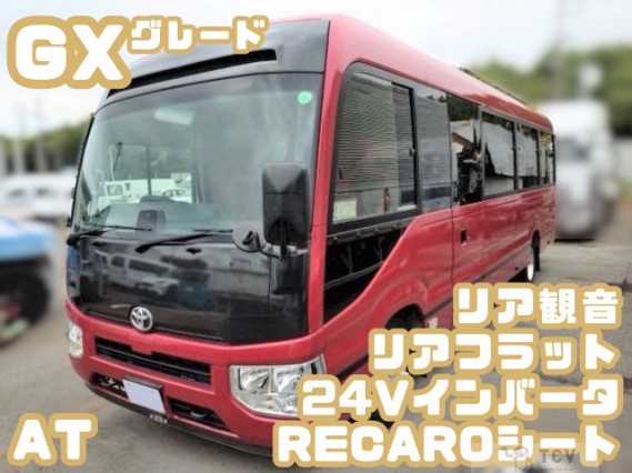2020 Toyota Coaster