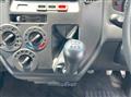 2016 Toyota Townace Van