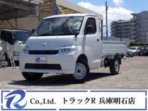 2021 Toyota Townace Truck