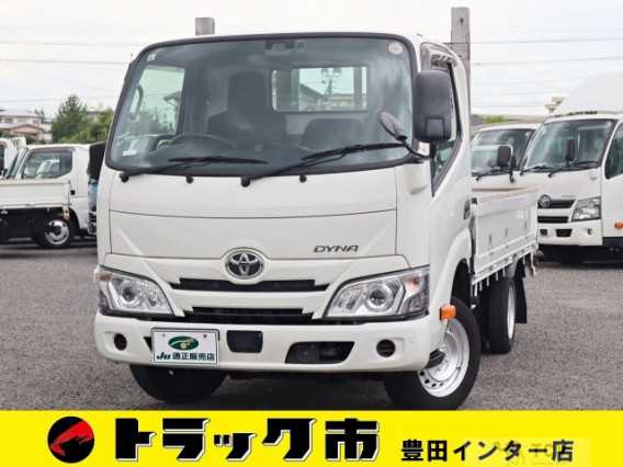 2022 Toyota Dyna Truck