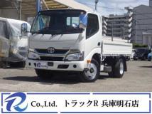 2017 Toyota Dyna Truck