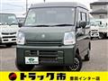 2020 Suzuki Every