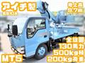 2005 Isuzu Elf Truck