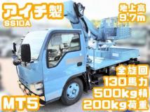 2005 Isuzu Elf Truck