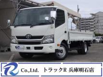 2017 Toyota Dyna Truck
