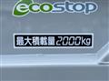 2023 Isuzu Elf Truck