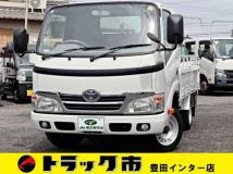 2014 Toyota Dyna Truck