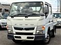 2019 Mitsubishi Fuso Canter