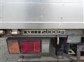 2004 Isuzu Elf Truck